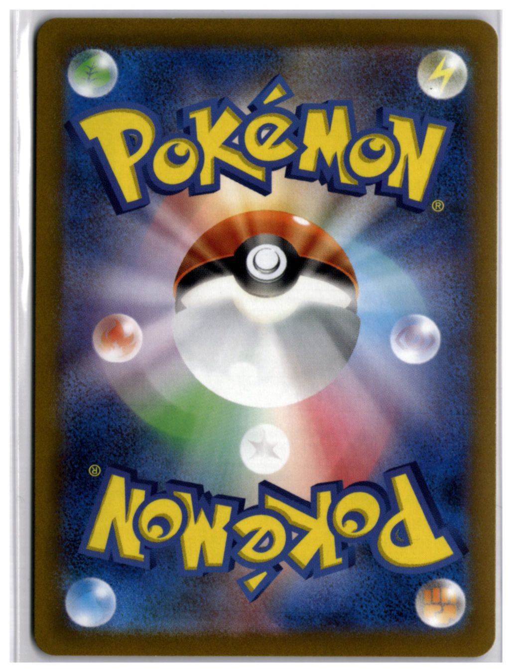 Pokémon Sammelbilder & Trading cards: Jacq (sv1S 104) SAR – Neu (gemäss Beschreibung) aus Andwil TG von Artrarecards_Etter 1