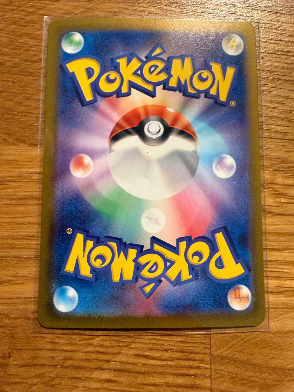 Pokémon Carte collezionabili: Flamara 136/165 – Usato da Amriswil venduto da sim_nlb6 1