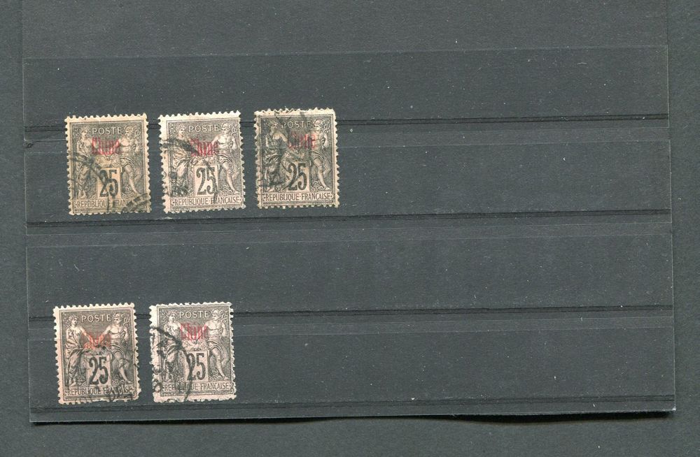 LOT De 1000 Timbres De France OBLITÉRÉS - Destockage - Collection Thématique