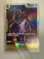 [JP] Vinsmoke Sanji OP04-104 SR