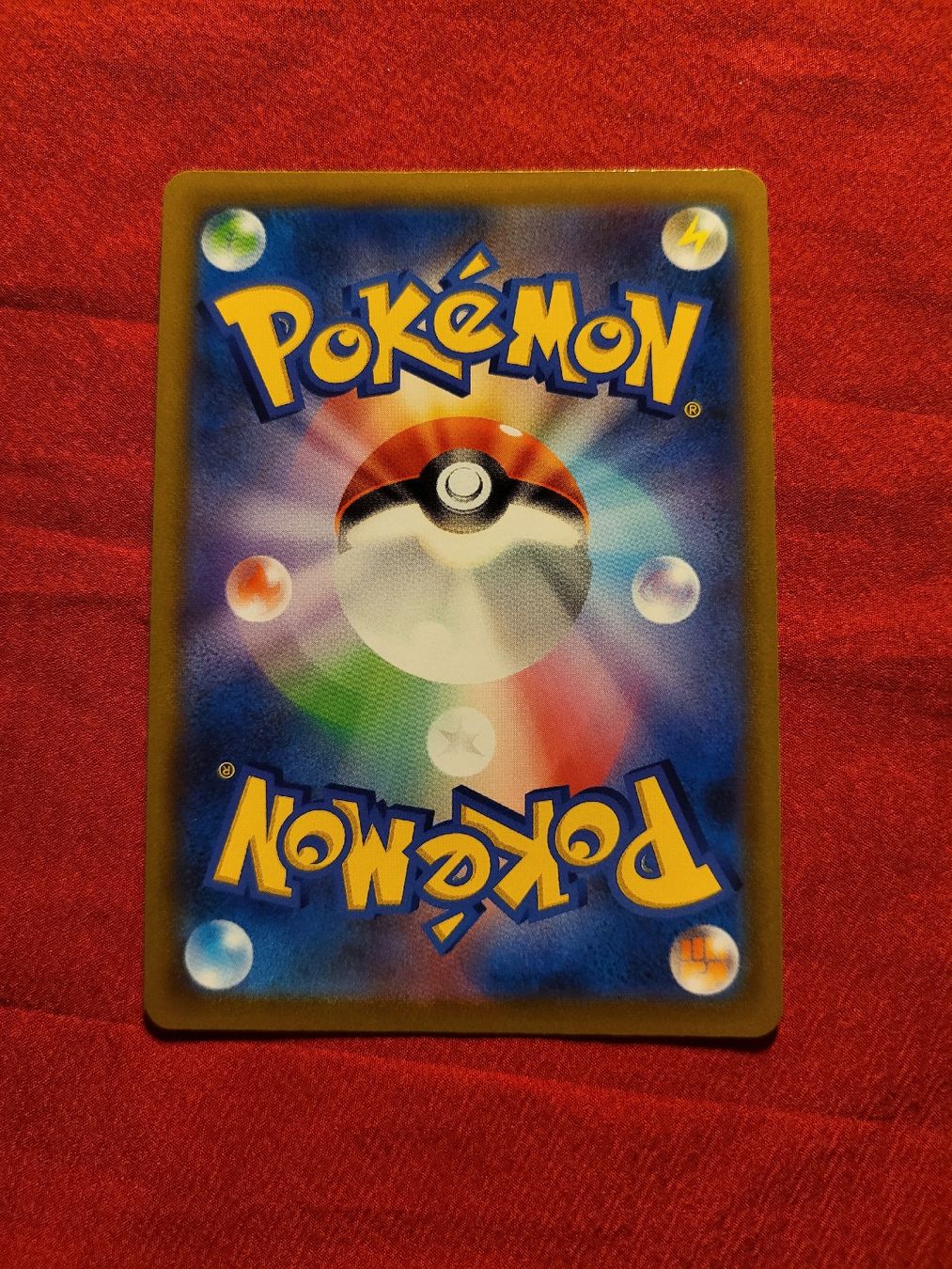 Pokémon Sammelbilder & Trading cards: Pokémon Karte Roseanne's Backup Rainbow – Gebraucht aus Grindelwald von lego9 1