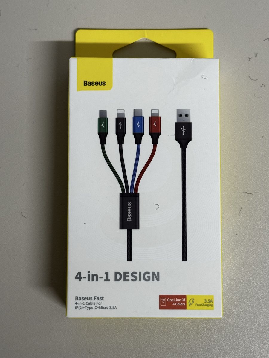 Baseus Kabel: Baseus Ladekabel 4-in-1 USB zu IP(2)+Type-C+Micro NEU – Neu und originalverpackt aus Zürich von Nobs1