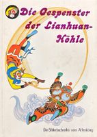 Die Gespenster der Lianhuan-Höhle