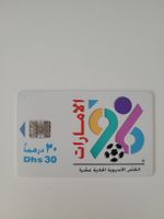 Dhs 30 Fussball Erinnerungskarte aus Dubai