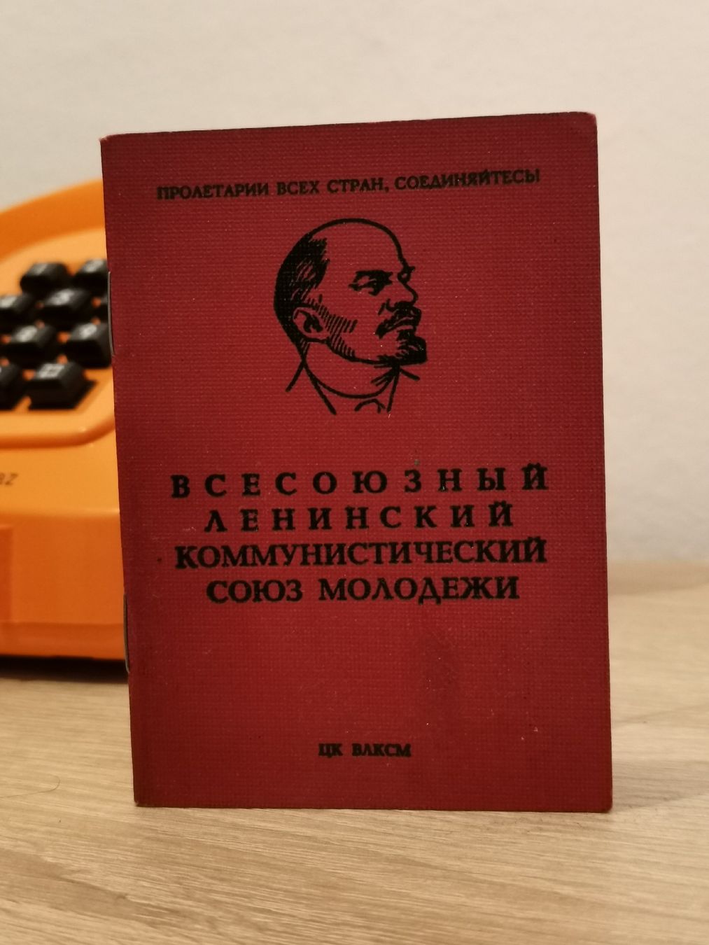 Bücher: Carnet parti communiste USSR union sovietique – Gebraucht aus La Chaux-de-Fonds von lolmaker1007