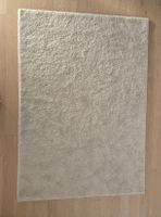 Neuer Benuta Teppich 120 x 170 cm creme