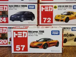 Tomica #57 McLaren 720S