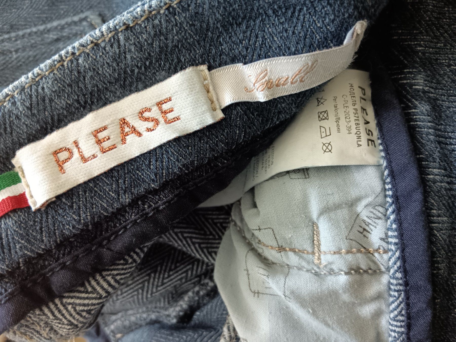 Please Jeans Pantaloni: PLEASE P57  Pantalon / Hose    Taille / Grosse S – Usato da Cossonay-ville venduto da Super-Price-Quality 9