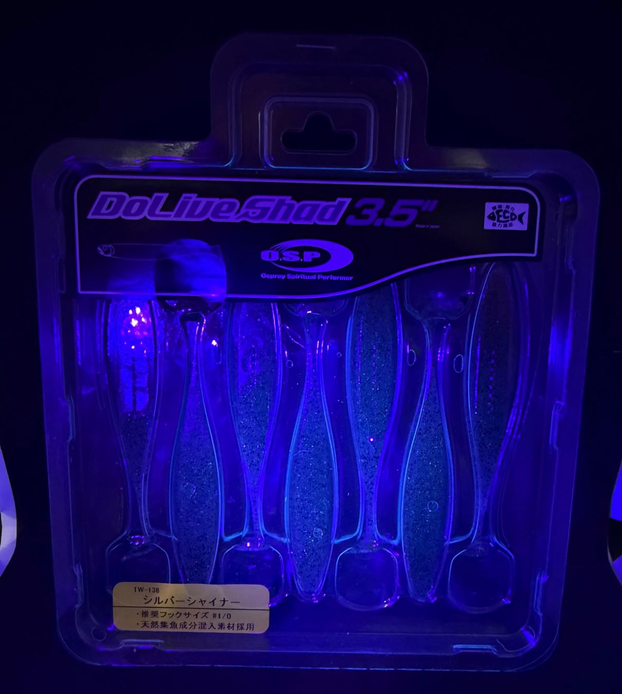 Köder: OSP Dolive Shad 3.5" - Japan, Gummiköder – Gebraucht aus Widnau von Fishingtackle_Oggy 2