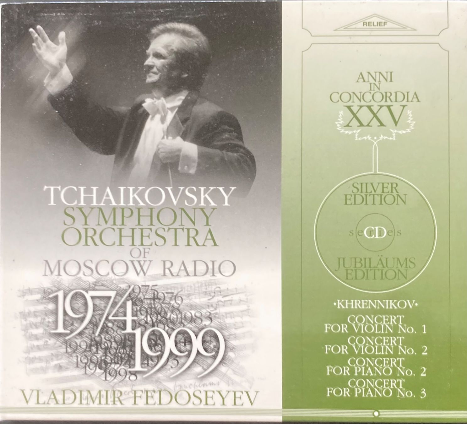 CD: KHRENNIKOV..... - CONCERT FOR VIOLIN NO. 1 – Usato da Poliez-Pittet venduto da Newtown-Records