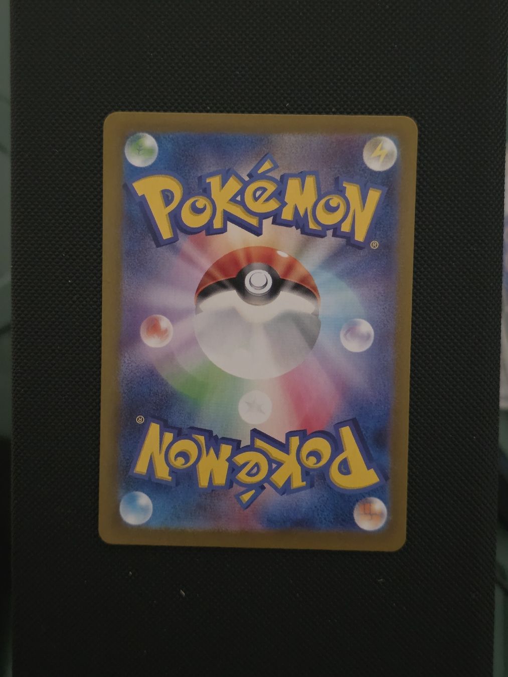 Carte Pokémon Violet SV1V 084/078 : Pachirisu