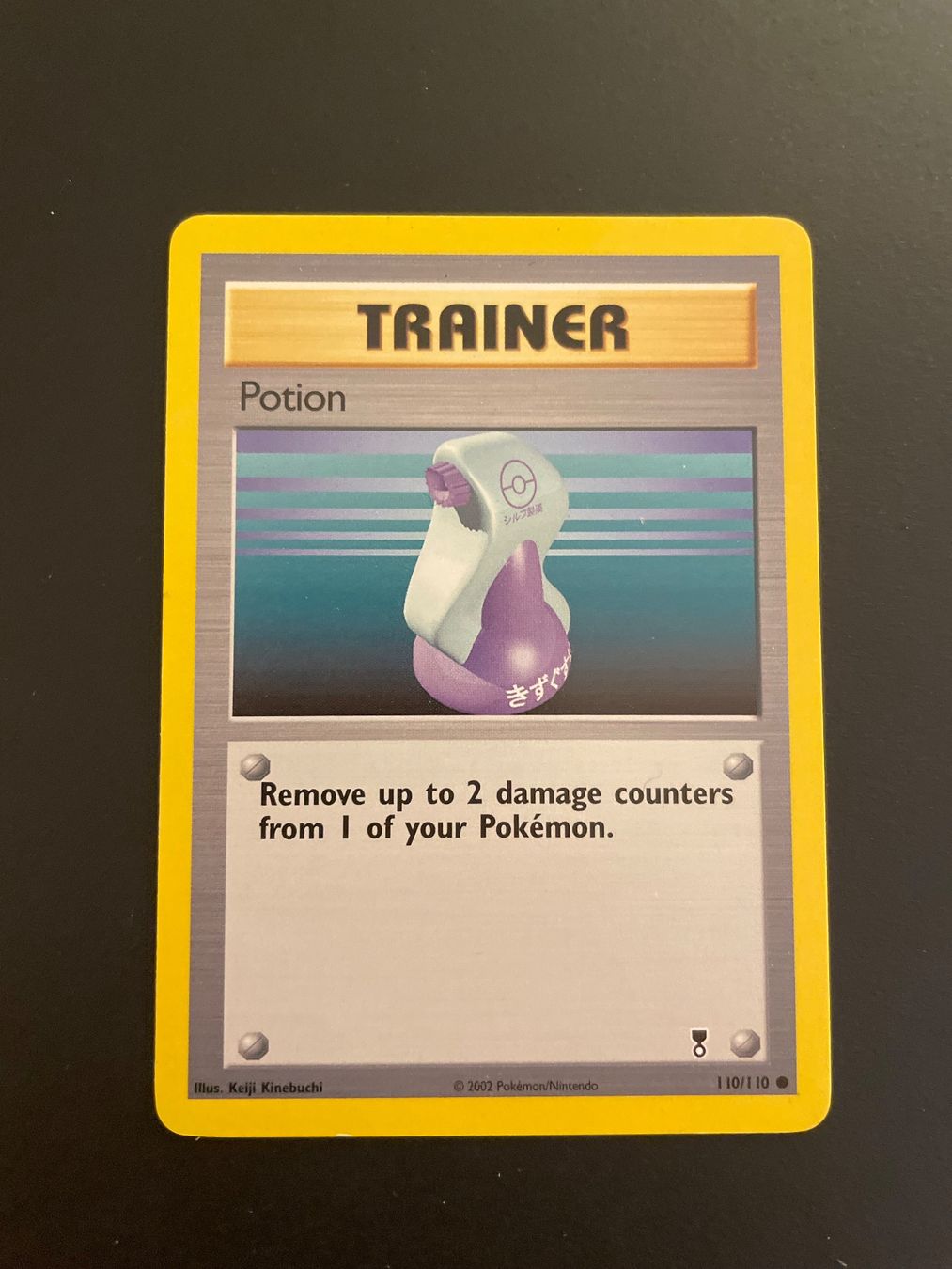 Pokémon Carte collezionabili: Potion Legendary Collection 110/110 – Usato da Zürich venduto da pokemon_cards