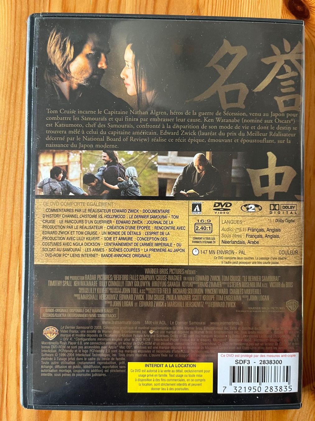 Tutti i DVDs: DVD " Le dernier samurai" – Usato da Zürich venduto da Gurkis 3