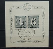 Briefmarken Zeichnungen Block Mi-Nr.8 gestempelt TOP 75 Fr