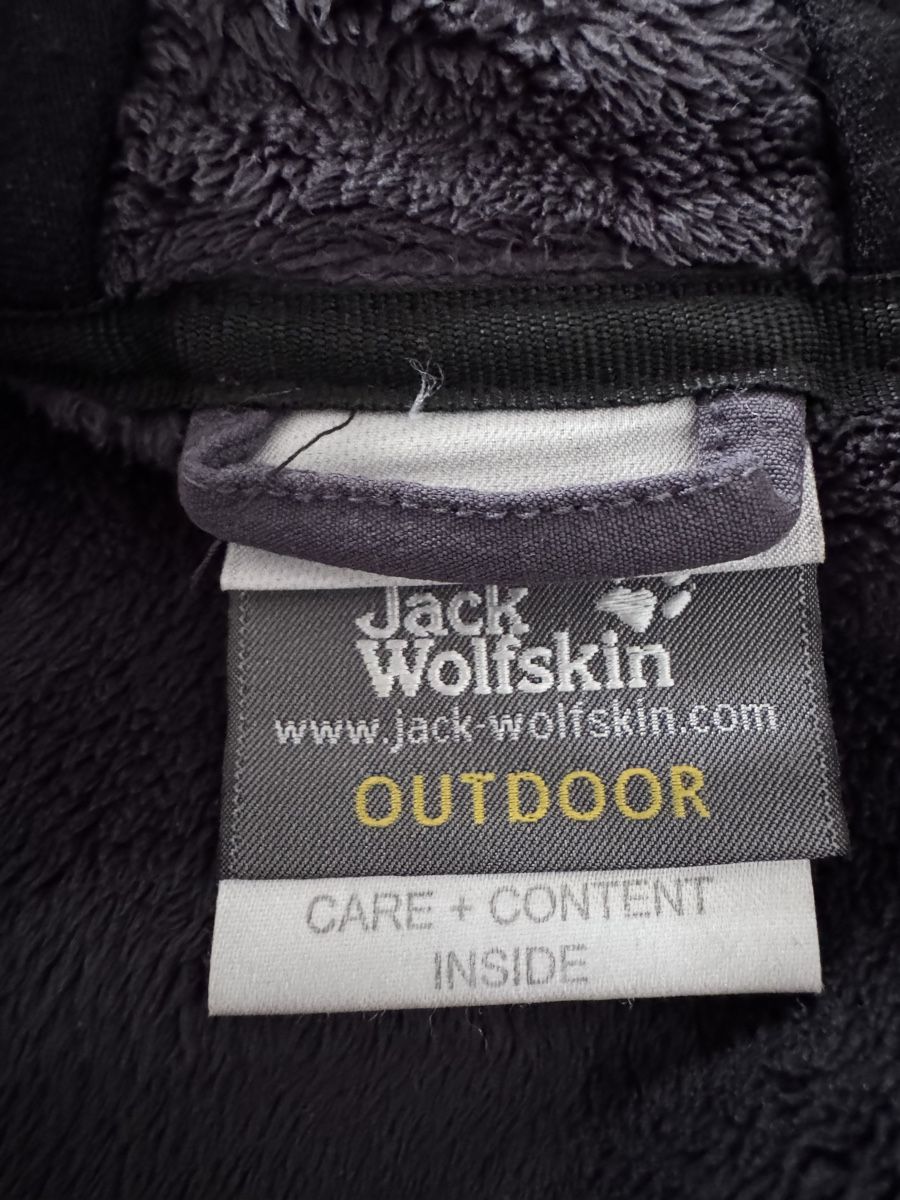 Jack Wolfskin Vestes: Jack Wolfskin Outdoor Jacke Gr. L  – D'occasion à Lotzwil par Tgdromad 8