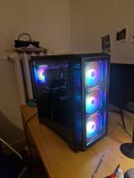 Gaming PC | RTX 5070 | i7-14700F | 32GB | 3TB | Garantie