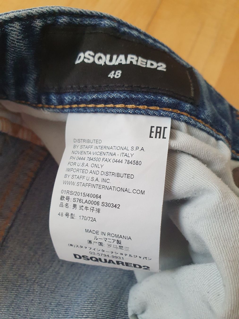 Dsquared2 Jeans: Jeans Dsquared2 blau Grösse 48 – Gebraucht aus Kloten von Hektor44 2