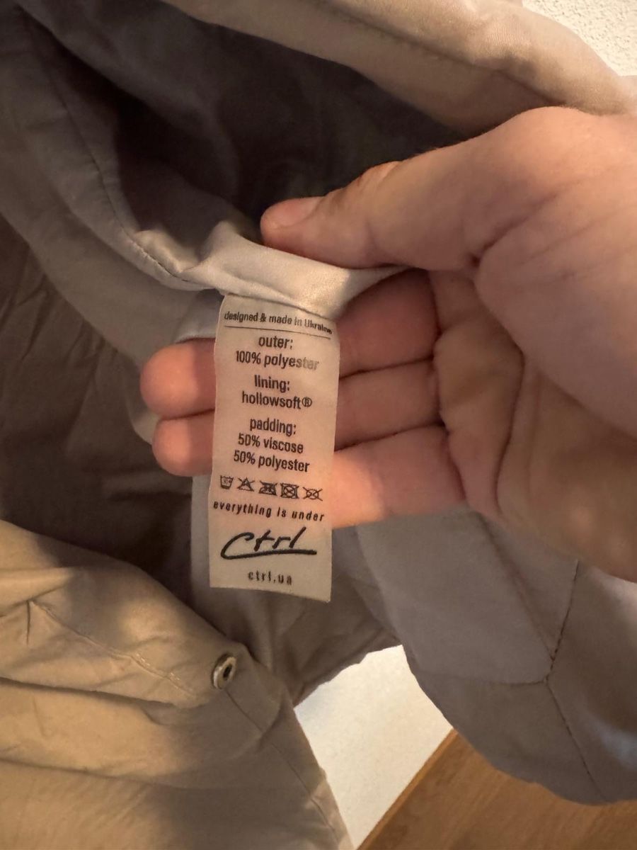 Giacche: Ctrl Winter Coat Hooded Beige S – Usato da Zürich venduto da tan_7szg 2