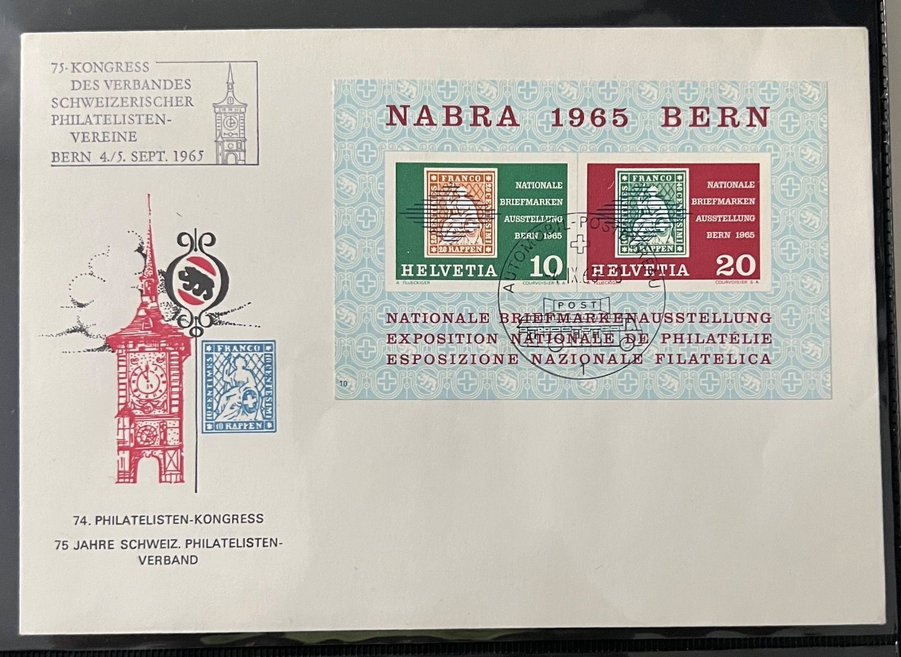 Tutti i francobolli: Erstagsbrief 1966 – Usato da Rotkreuz venduto da Parcore