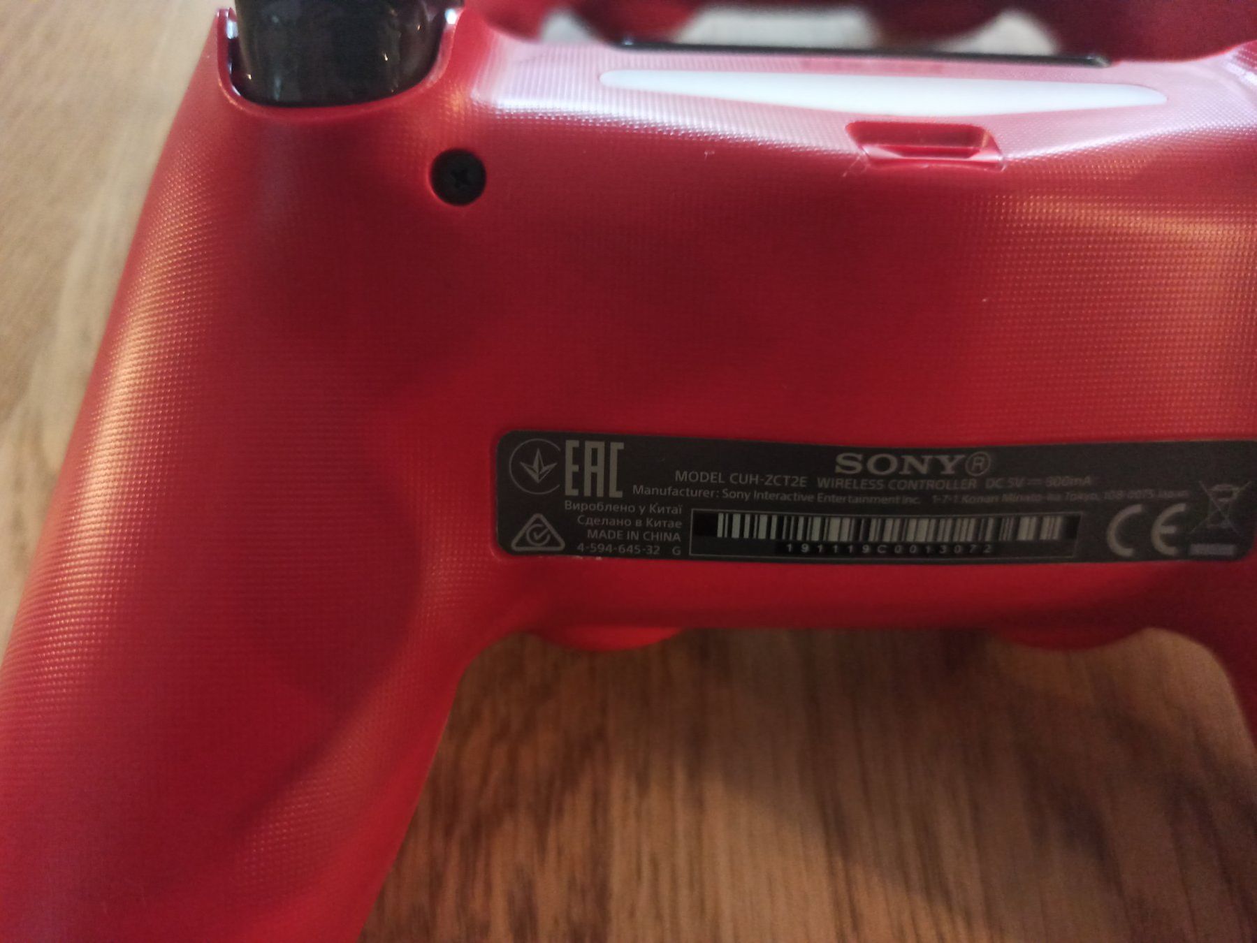 Controller: 2 x Original Controller Sony PS4 Wireless DualShock 4 V2 rot – Usato da Oberweningen venduto da mar_87mx 8