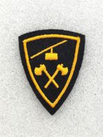 Abzeichen Fliegerseilbahnsoldat Ord.1995