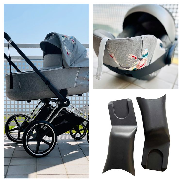 Cybex Priam Lux Carry Cot + Cloud Z Infant Car Seat +Adapter Kaufen