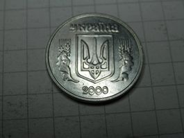 Ukraine 1 Kopeke, 2000