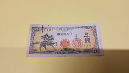 Japanische 5 Yen Banknote, guter Zustand, selten!1944