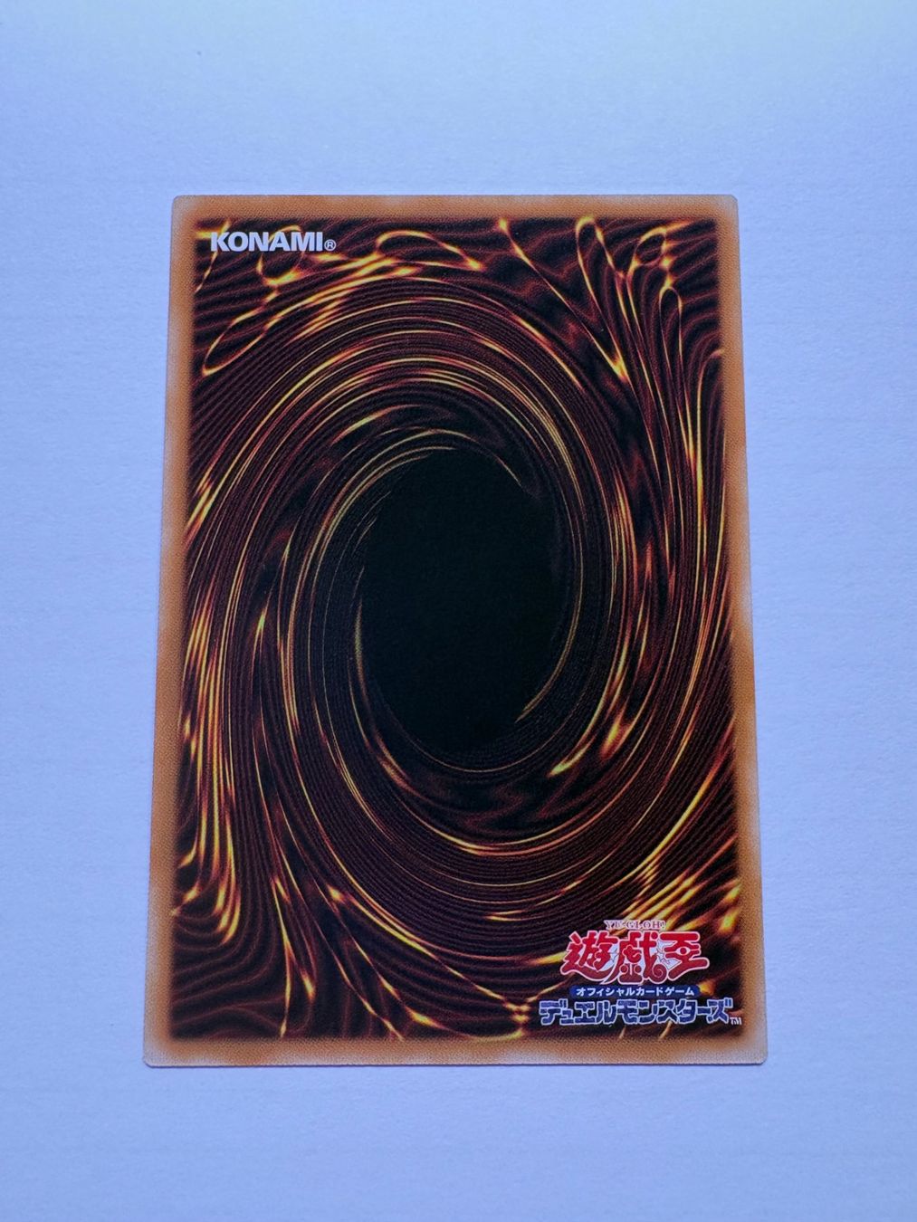 Yugioh Carte collezionabili: Yu-Gi-Oh! Triple Borrel Launch LOCR-JP018 [Overframe] – Usato da S. Vittore venduto da xnoah87 2