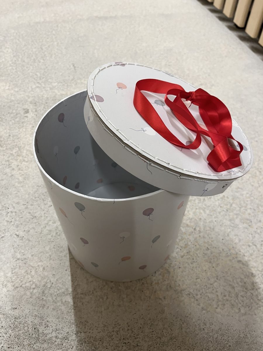 Behälter & Ähnliches: Boite cadeau / Geschenksverpackung – Gebraucht aus Fribourg von RafaelFilliger 1