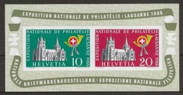1955 : Lausanner Block W35 - postfrisch **