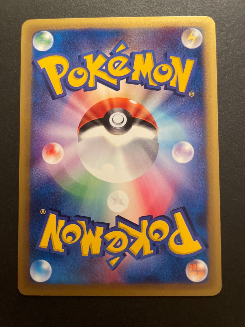 Pokémon Carte collezionabili: PONYTA 024/087 1ST ED AQUAPOLIS – Usato da Zürich venduto da pokemon_cards 1