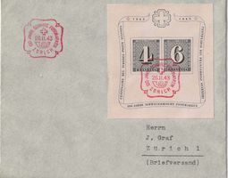 FDC Block Zürich 4/6