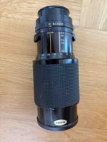 Telephoto Lens 3.5-5.6 8 11 16 EE Macro