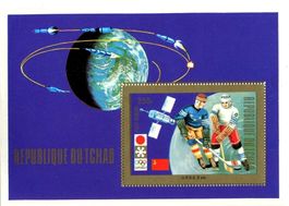 Block "Eishockey". Tschad.