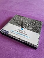 Hörbuch Die Verratenen von Ursula Poznanski auf CD