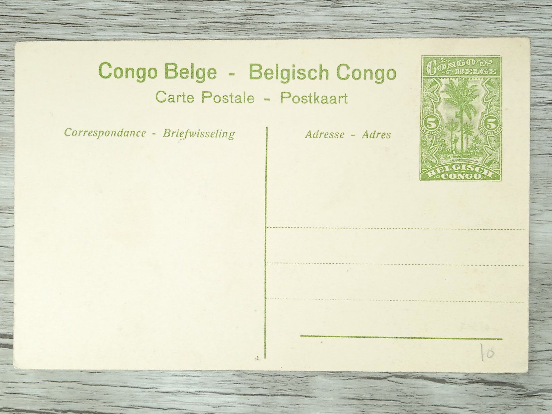 Alle Briefmarken: TR04 Carte Postale + Timbre Congo-Belge 1919/21 – Gebraucht aus Cousset von Patrick_Collections 1