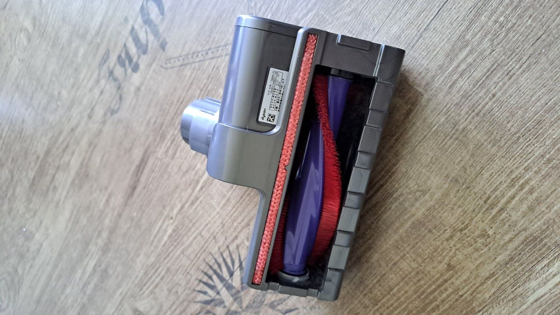 Dyson Staubsauger & Zubehör: Brosse Dyson V10 – Gebraucht aus Cortaillod von FredM77 1