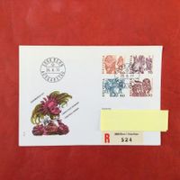 FDC 1977 Volksbrüche mit 599 600 601 602 ET Bern