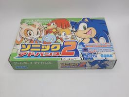 Sonic Advance 2 Top Zustand Gameboy Advance Japan OVP GBA