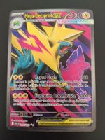 Pokémon Méga-Evolution: Méga-Élecsprint 158/132 FR