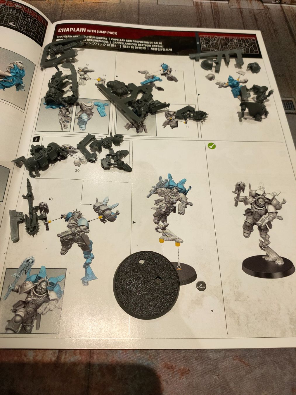 Kit di modellismo & Modellini statici: Ordenspriester mit Sprungmodul, Space Marines Warhammer 40k – Nuovo (secondo la descrizione) da Baden venduto da Araneus 2