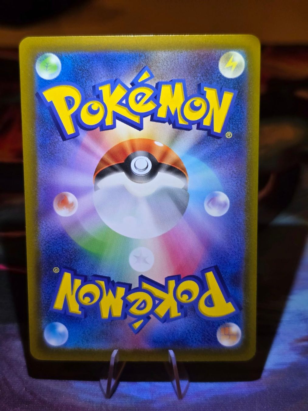 Pokémon Carte collezionabili: Aarune (m6 111) – Usato da Lenzburg venduto da AkuyakuTCG 1