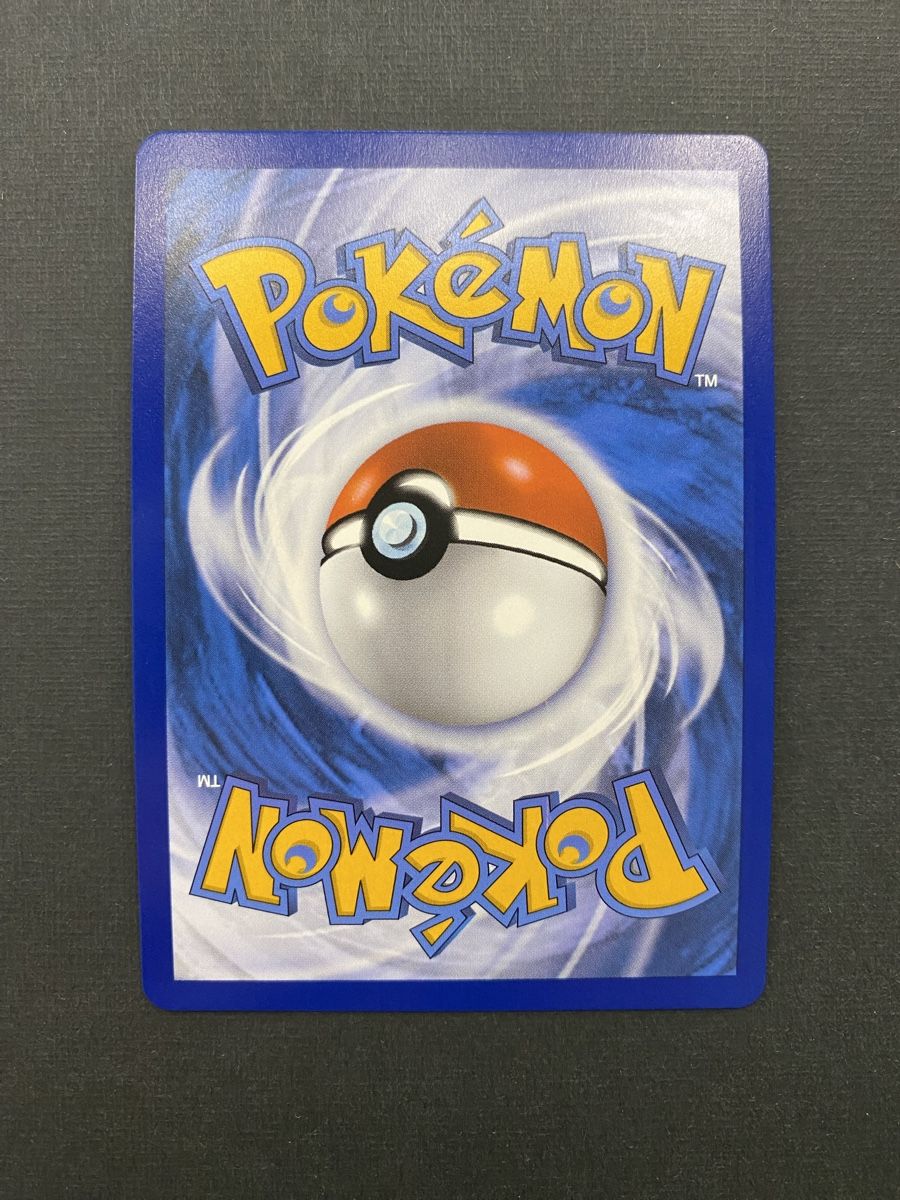 Pokémon Carte collezionabili: Gallade V SWSH258 Sword & Shield Promo Englisch – Nuovo (secondo la descrizione) da Oberglatt ZH venduto da DSGS37 1