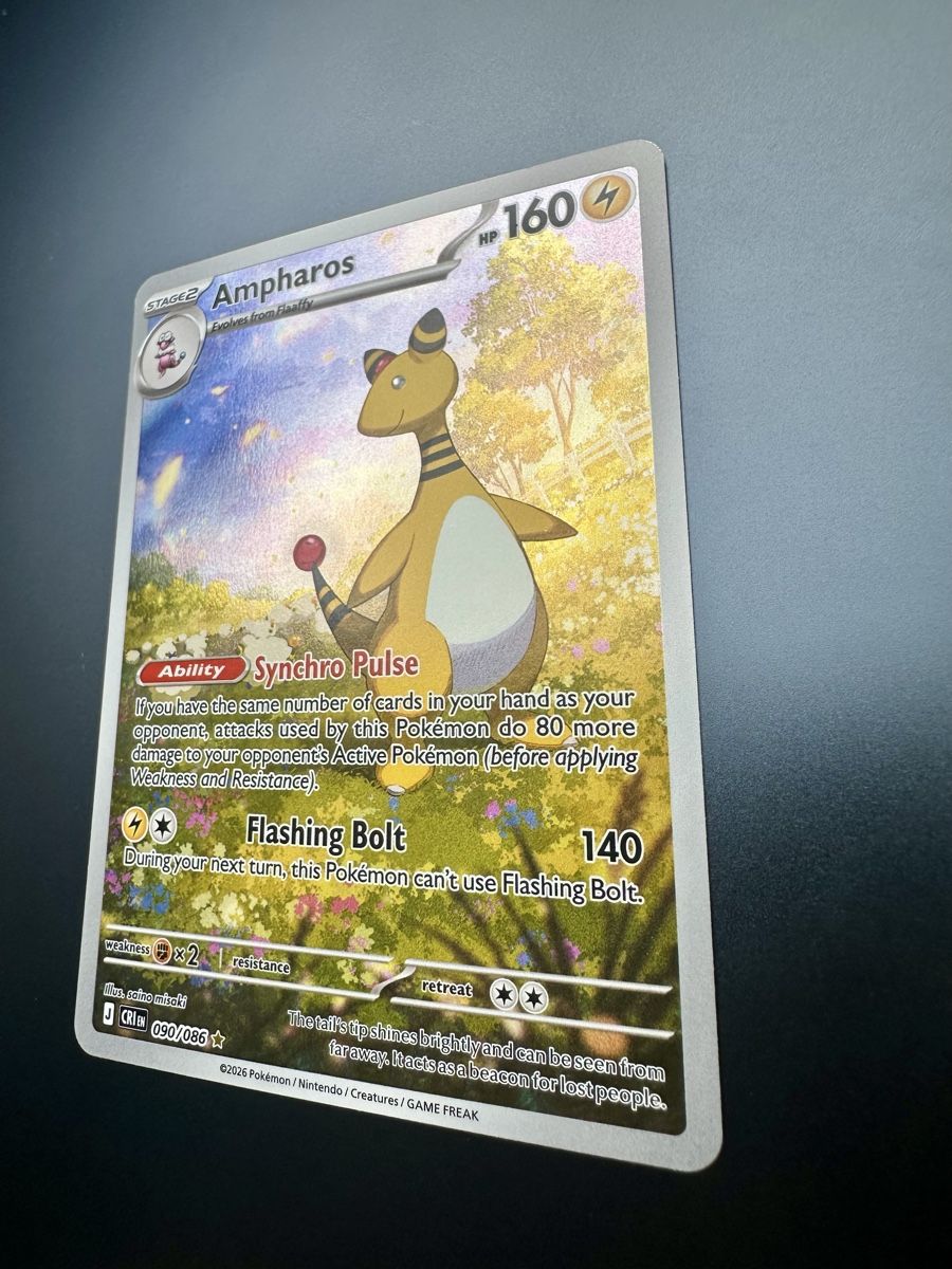 Pokémon Carte collezionabili: Ampharos #90 - Chaos Rising - Ab 1.-! – Usato da Bern venduto da HugoStiglitz11 2