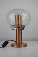 Vintage Tischlampe 70er Jahre