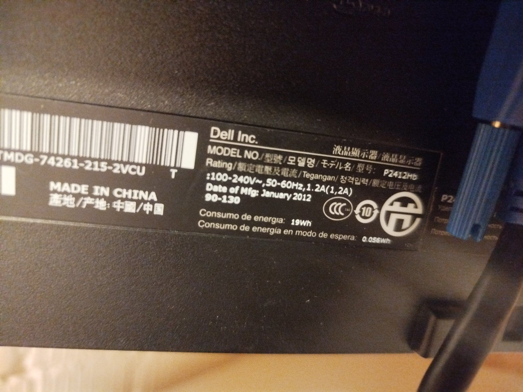 Dell Monitor: PC Monitor Bildschirm – Usato da Langnau i. E. venduto da pre_8vs8 1