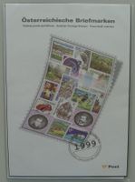 1999: Jahresserie von Österreich postfrisch **