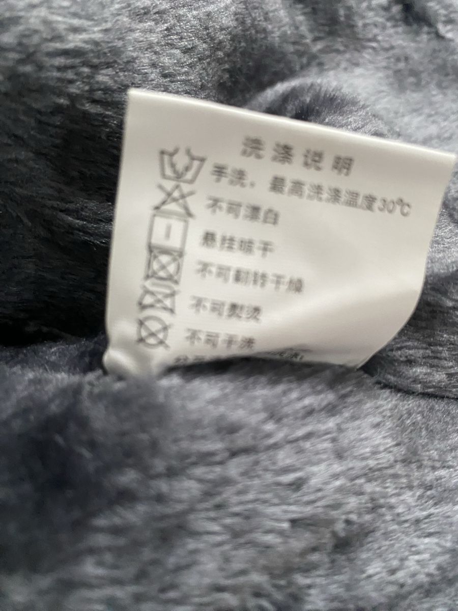 Giacche: Winterjacke Herren gr. L – Nuovo (secondo la descrizione) da Seewen SZ venduto da shaky01 9