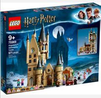Lego Harry Potter 75969 — Hogwarts Astronomy Tower